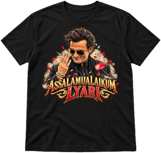 Assalamualaikum Lyari Regular tee in Black