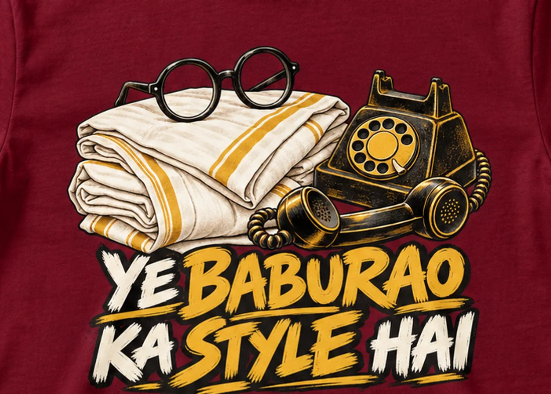 Close-up of the Baburao Ka Style print