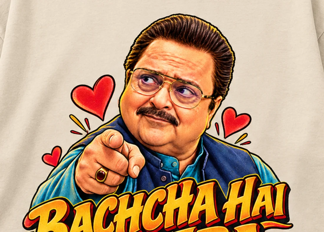 Close-up of the Bachcha Hai Tu Mera print