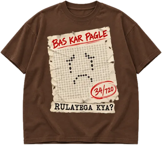 Bas Kar Pagle Oversized tee in Brown