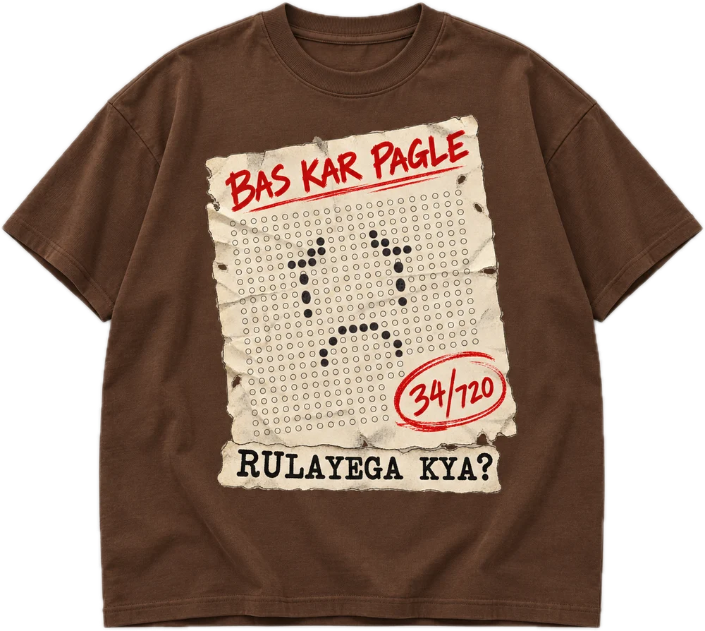 Bas Kar Pagle Oversized tee in Brown, front