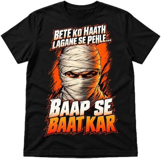 Bete Ko Haath Lagane Se Pehle Regular tee in Black