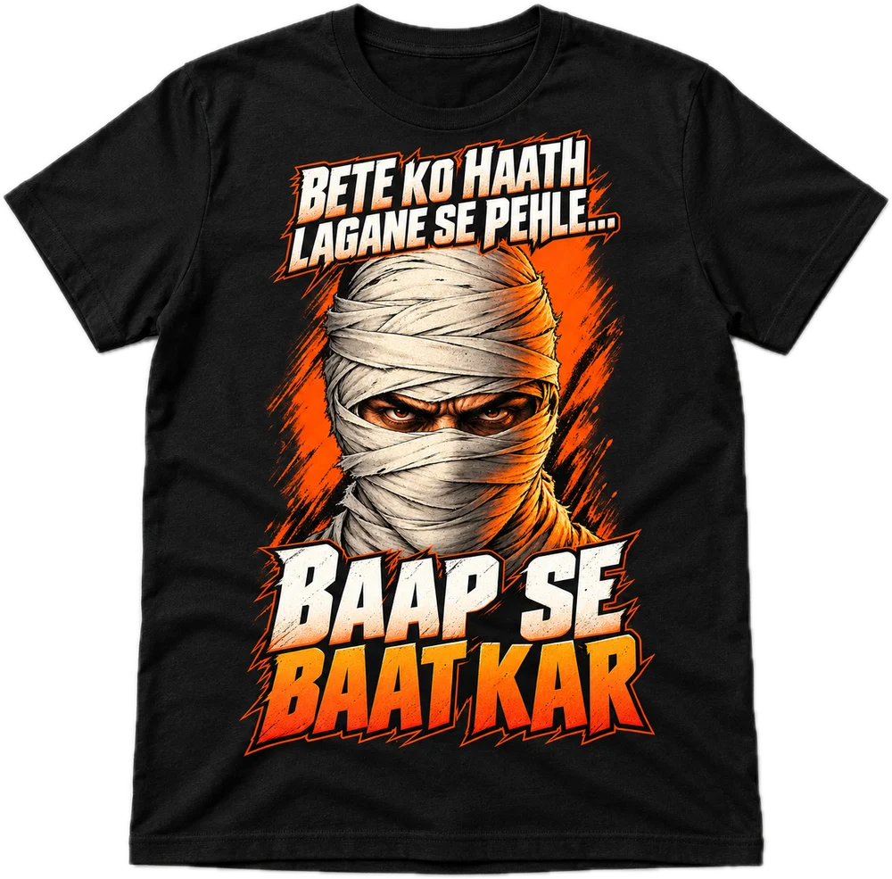 Bete Ko Haath Lagane Se Pehle Regular tee in Black, front