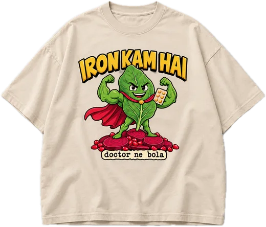 Iron Kam Hai Oversized tee in Beige
