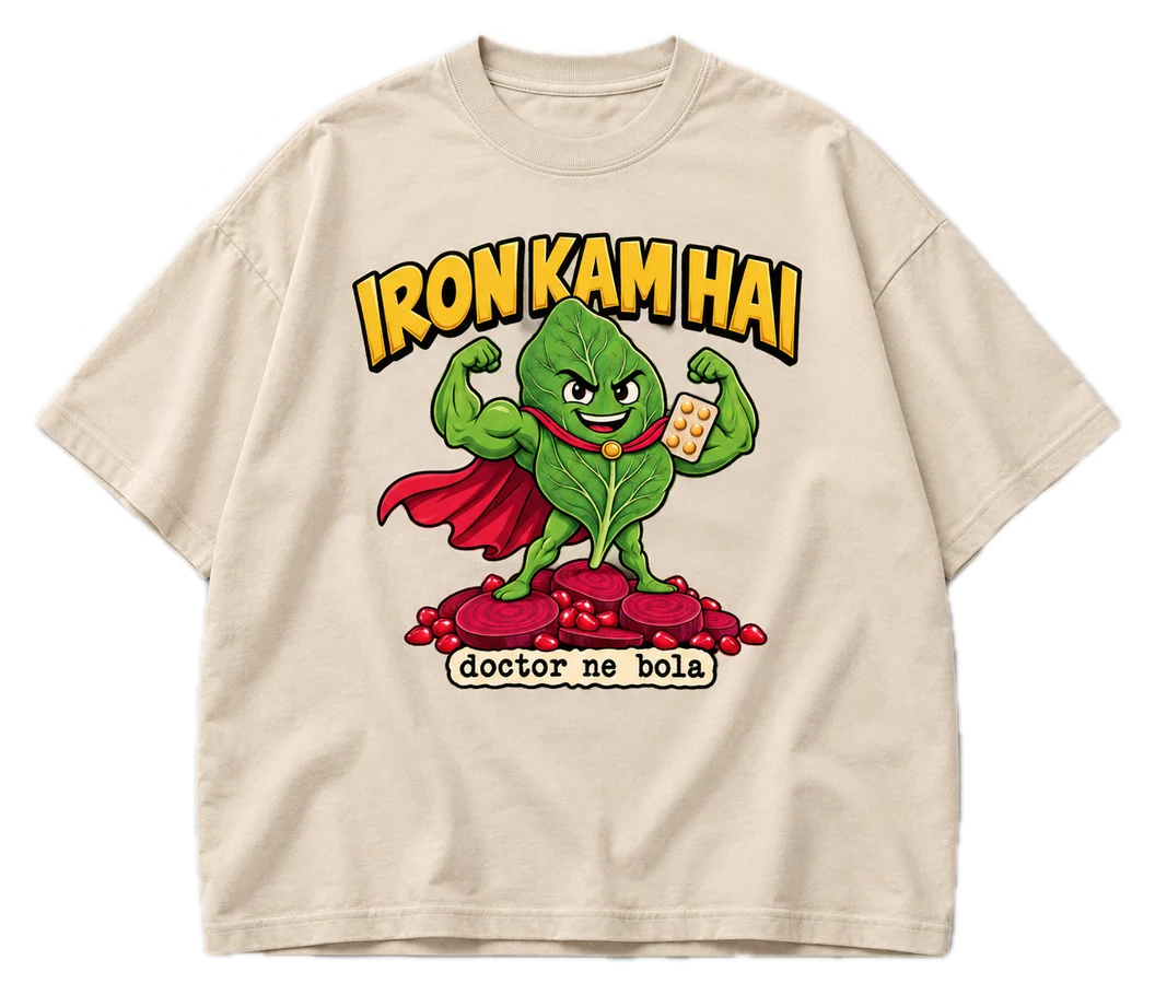 Iron Kam Hai