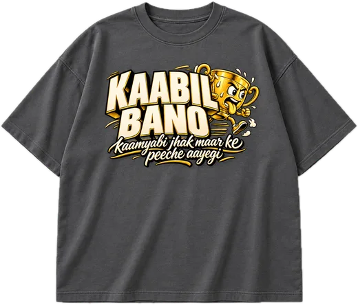 Kaabil Bano Oversized tee in Smokey Grey