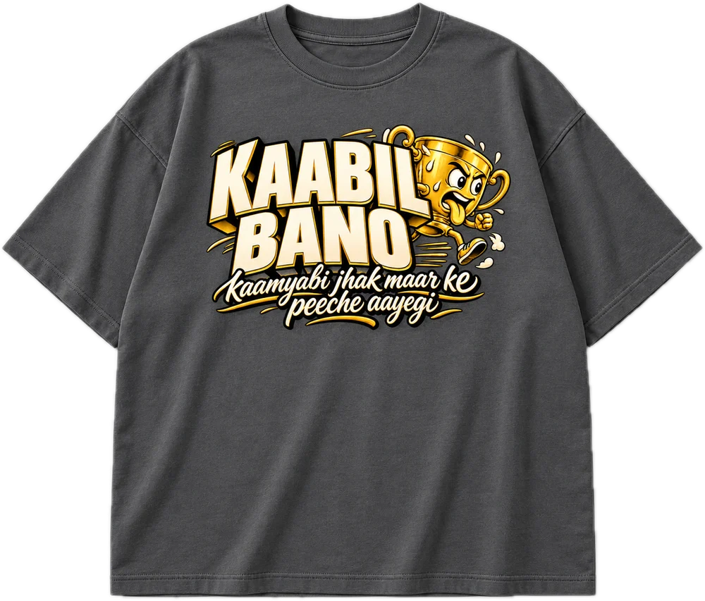 Kaabil Bano Oversized tee in Smokey Grey, front