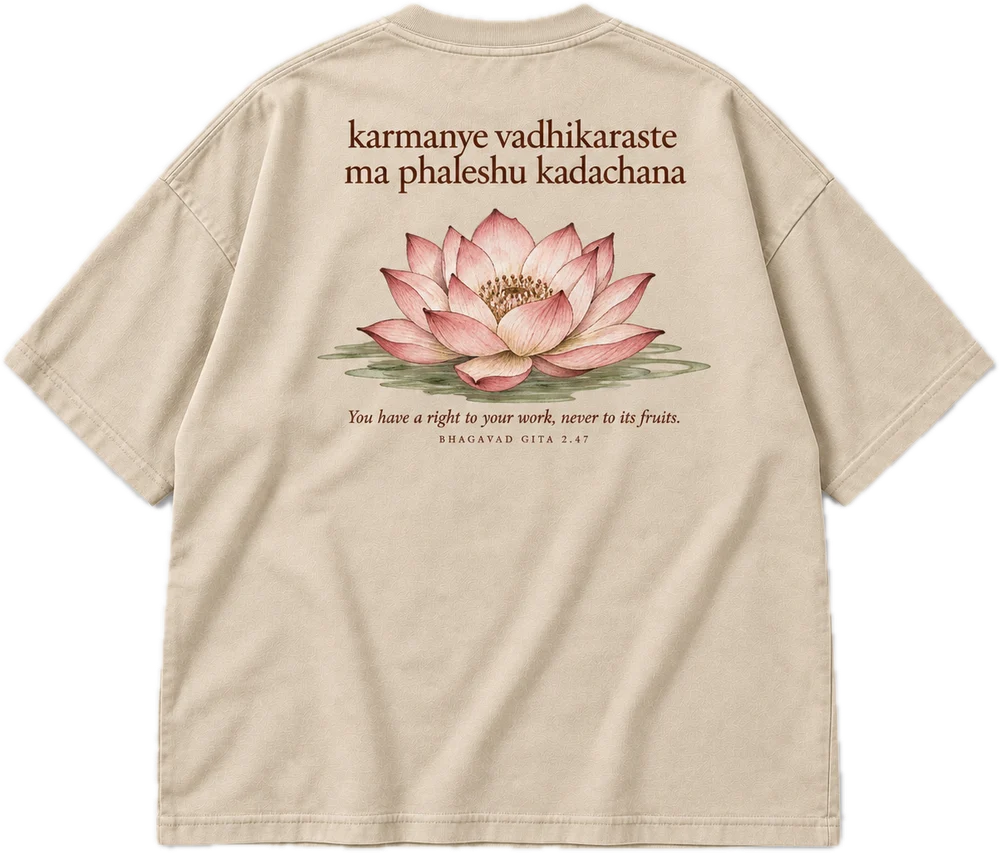 Karmanye Vadhikaraste Oversized tee in Beige, front