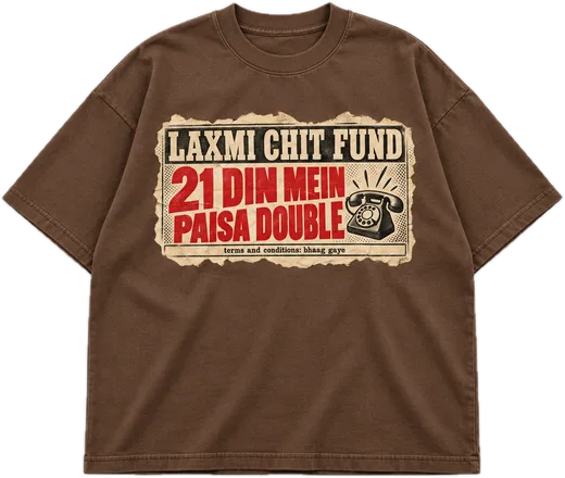 Laxmi Chit Fund Oversized tee in Brown