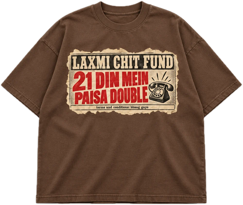 Laxmi Chit Fund Oversized tee in Brown, front