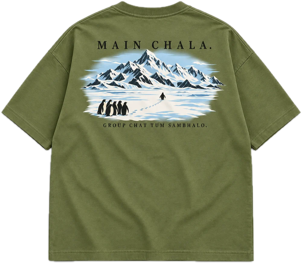 Main Chala Oversized tee in Avocado Green, front