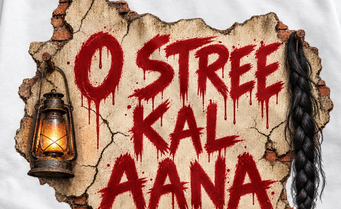 Close-up of the O Stree Kal Aana print