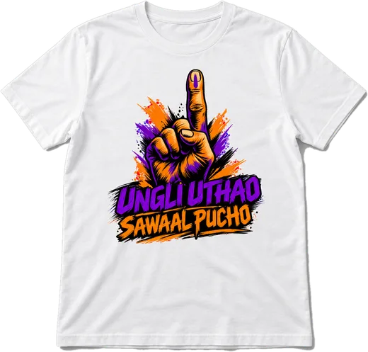Ungli Uthao Regular tee in White