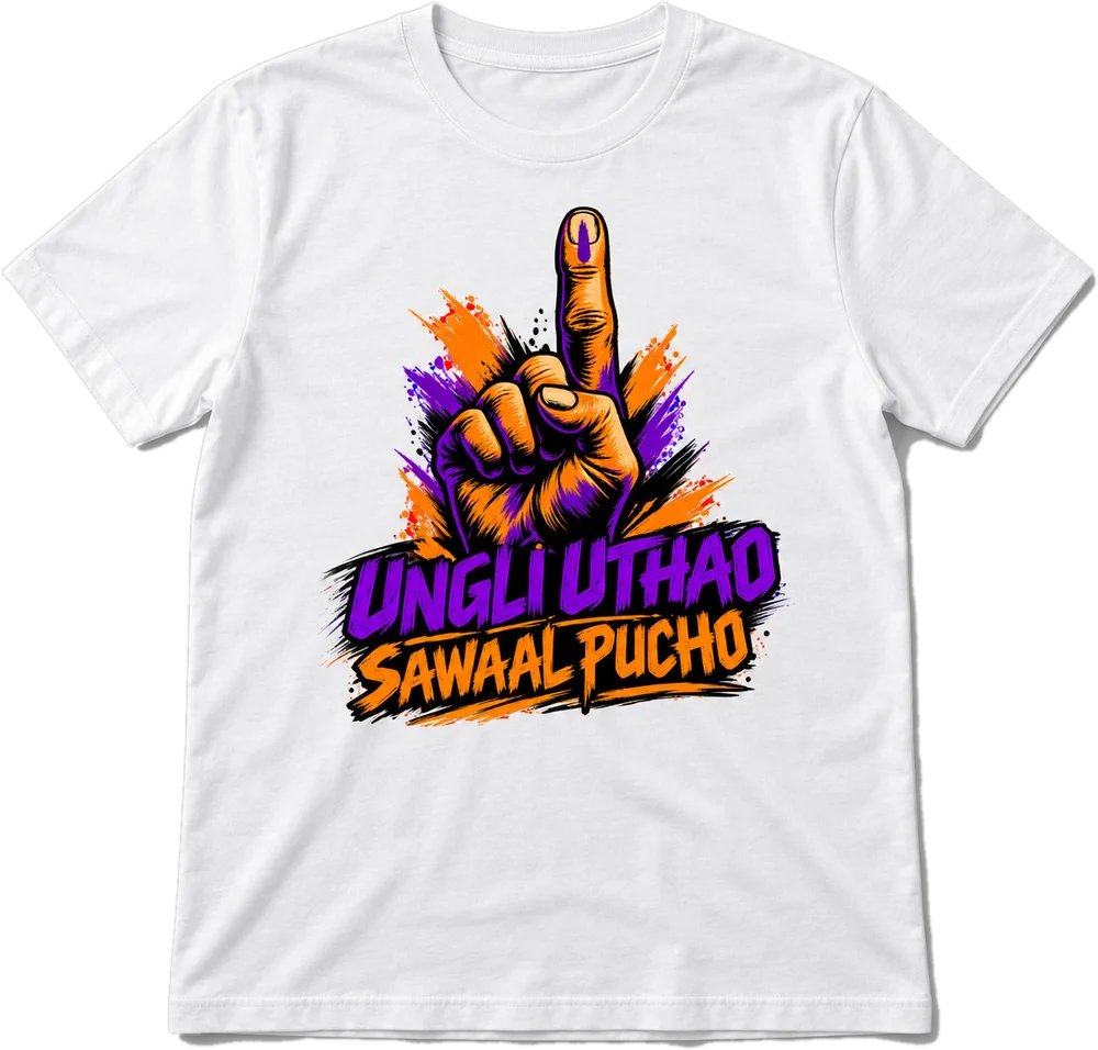 Ungli Uthao Regular tee in White, front
